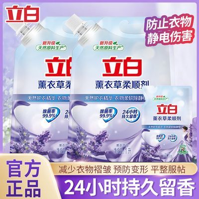 ڲ˳־޹²ݼͥﻤϴˮ 16.7Ԫ