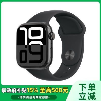 85,ĴջApple/ƻ Watch Series 10ֱ5ڷ1674.59Ԫ