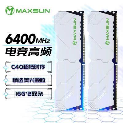 ڲu32GB(16GBX2) DDR5 6400 ̨ʽڴW5ױϵ478Ԫ