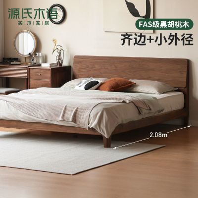 ڲԴľȫʵľںľ˫˴ִԼԴҼҾ2819.9Ԫ