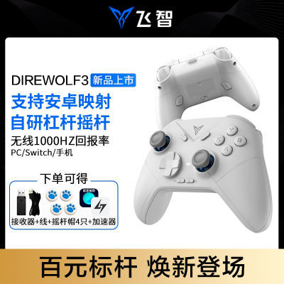 ڲǱԭ3Ϸֱswitch2ֻsteam189Ԫ