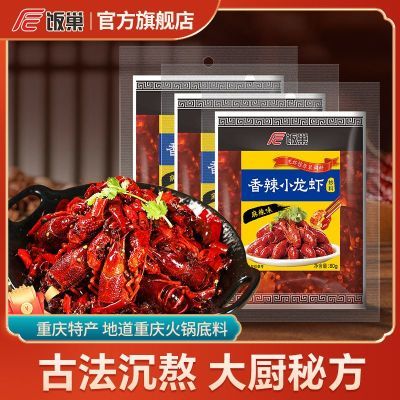 СϺʮϺβ80g*38.4Ԫȯ