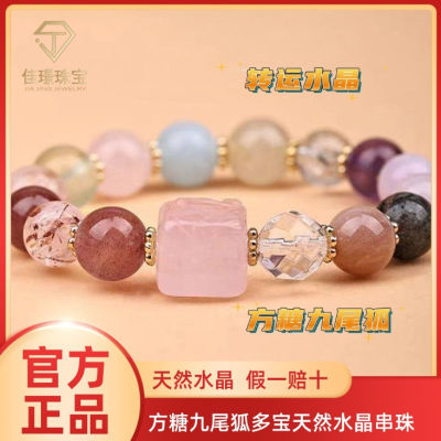 ڲҵѭZ鱦 Ƕ౦ˮȻˮβ69.89Ԫ