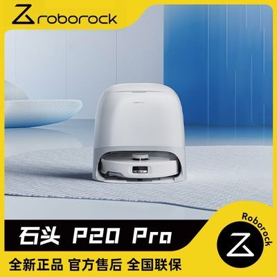 ڲʯͷP20ProɨػɨһϴԶϴϲϵһȫ¡15ڷ2349Ԫ