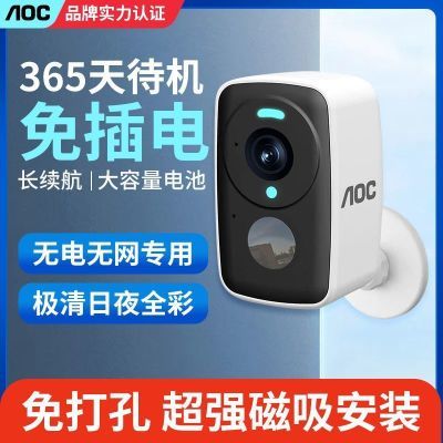 ڲ4G߼ͷõسֻԶ̳ȫ139.2Ԫ