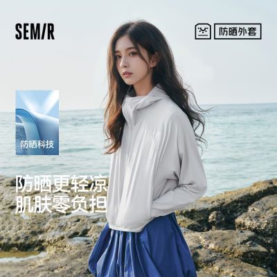 ���ڲ�������ɹ����|ɭ������Ů�̿���ʪ�ٸ�2025�ļ��¿�����ƴ�����ۼп� 55.2Ԫ