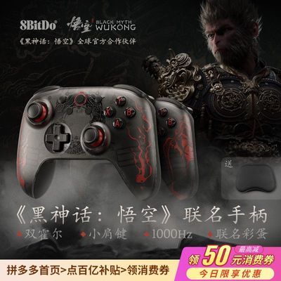 ڲλ  Ϸֱ ģ PCSteam׿109Ԫ