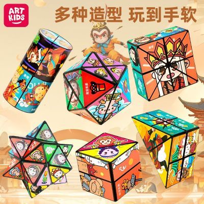 ڲͯٱħת弸۵3dλľѹͯһ7.61Ԫ