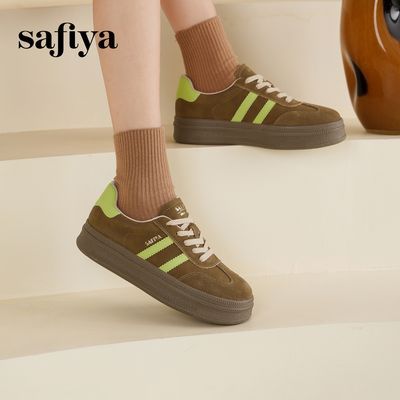 ڲSafiya¿ѵЬƴɫЬߵЬŮ99Ԫ