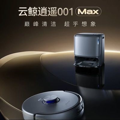 ڲƾң001MaxɨػԶվ˫о˫Ŀ2849Ԫ