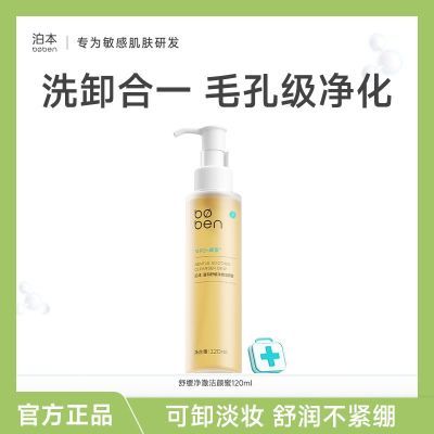 ڲ۽滺ѧºͲмϴ34.9Ԫ