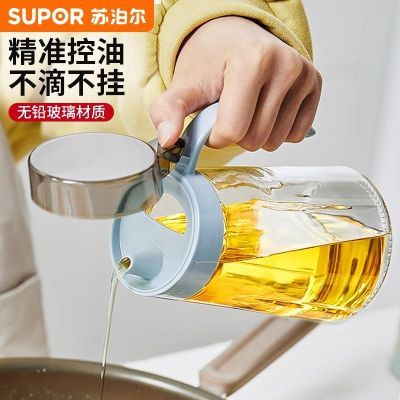 ���ڲ������ղ��������ͺ���©��ƿ���������͸��µ���ƿװ���ʹ��͉״��͹� 18.89Ԫ