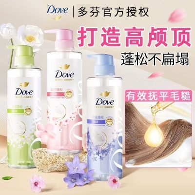 470mLֲϴ¶˳ӣӯʵش18.9Ԫ