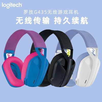 ڲ޼G435ͷʽ羺ϷԼ7.1λ298.9Ԫ