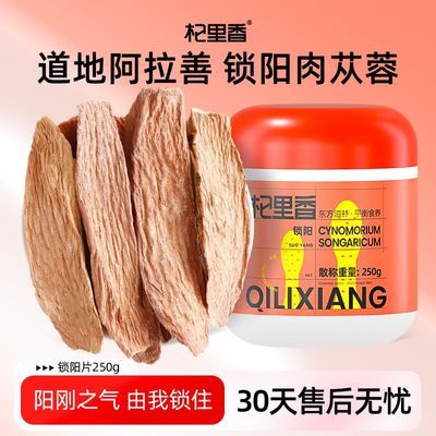 ڲƬ250ݲݾɹŷҰؼ 54.9Ԫ