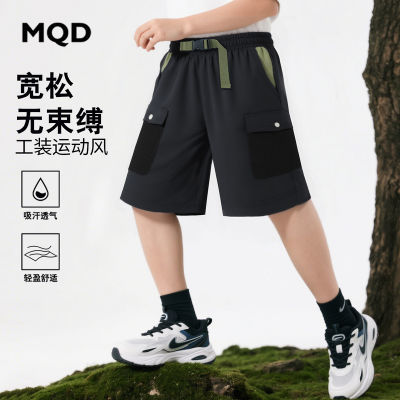 ڲMQDͯװͯйװ25ļ¿дͯɱֿͯ̿89Ԫ