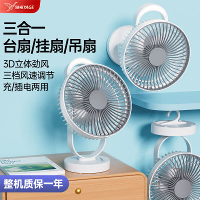 ڲŸ̨ʽѭȼҰ칫ҿɳСȴ48.5Ԫ