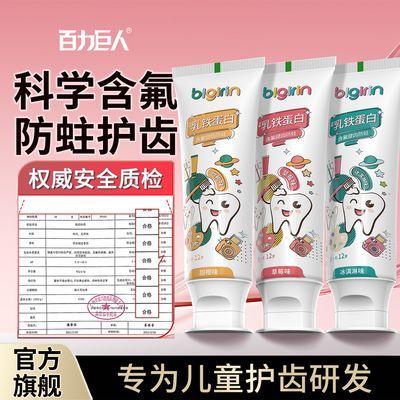 ���ڲ���������֤����������ͯ���ຬ����ȣ����������2-12�껻���ڹ��ұ�׼ 18.89Ԫ