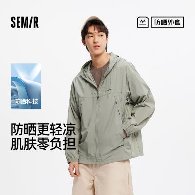 ���ڲ�������ɹ����|ɭ���п����������л���¶Ӫ������ñ����2025�ļ��¿� 88.99Ԫ