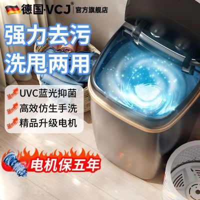 ڲ¹VCJϴ»СͳרþЯ¿174.8Ԫ