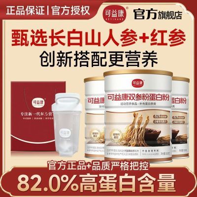 ڲ濵˫ε׷ֲ˲82.0%ߵ500gӪ61.3Ԫ