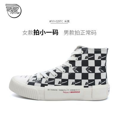 ڲFeiyue/Ծֱͼ2025ļٴЬ˶ЬŮ뷫Ь24.89Ԫ