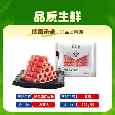 ڲ˳ԭиڻ500g*3-B130Ԫ