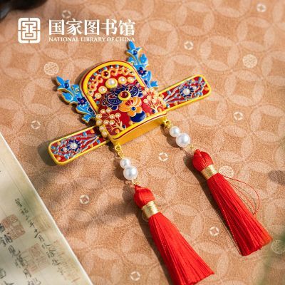 ���ڲ���������ͼ���״Ԫ����AR������������ѧ���Ծ����Ĵ���ѧ��ͬѧ���� 69.3Ԫ