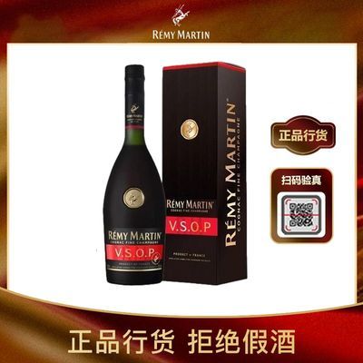 ڲл롿ͷVSOPذ700ml 341Ԫ