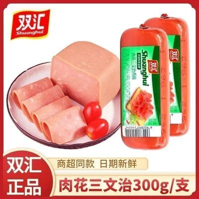 ڲ7.24300g/֧ ˫⻨㳦Ƭտ6.23Ԫ