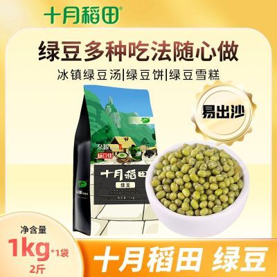 ڲʮµ ̶1kg*12ѡũ̶׳ɳ18.7Ԫ