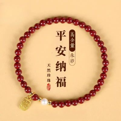 ڲˮɰϸִŮ鸣ɸŮ46.9Ԫ