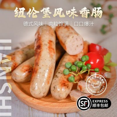 ڲʿƵ¹Ŧױζ㳦ʳļʹʽ⿾1000g 38.8Ԫ