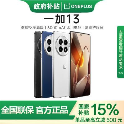 ڲ   15%һ13 Ʒ콢ֻ66շ꡿4047Ԫ