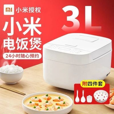 С׼ҵ緹C1ö๦СС׵緹4ˡ6141.9Ԫ