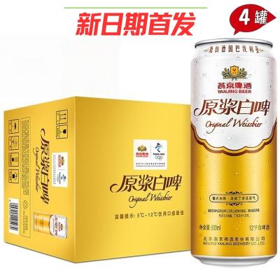 ྩơ ԭơ 12 500ml*429.4Ԫ