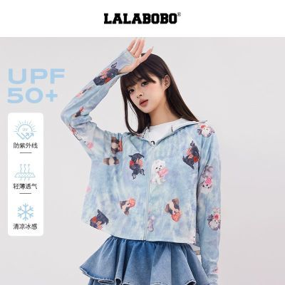 百亿补贴：【凉感防晒】LALABOBO25年冰感夹克夏新款女原创潮印花连帽上衣 644元