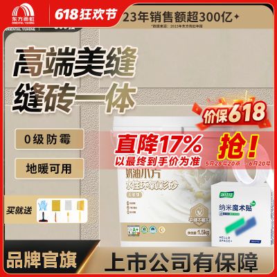 ڲˮԻɰששרƹˮù103Ԫ