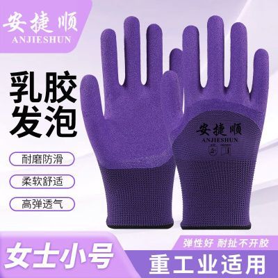 ���ڲ���������˳Ůʿ��ĥ����С���齺������������ĥ�����������ط������� 19.3Ԫ