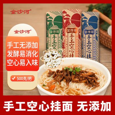 ڲɳֹĹиӪͥװ500g12.9Ԫ