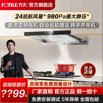 ڲҵ粹̫̻óöŷʽ̻2099Ԫ