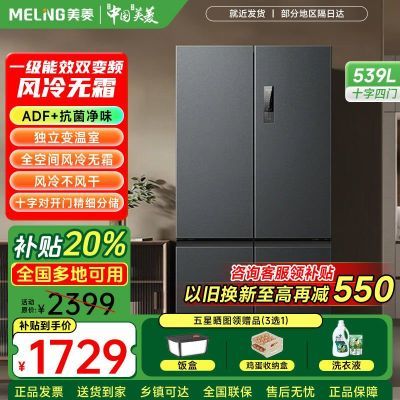 20%539ʮֶԿŷ˪һƵ䶳1763.28Ԫ