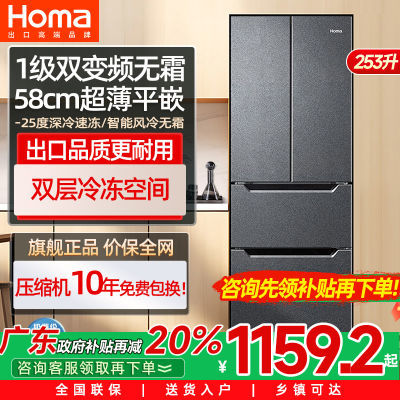 ڲ㶫20%һ˪˫Ƶżõ253L1278Ԫ