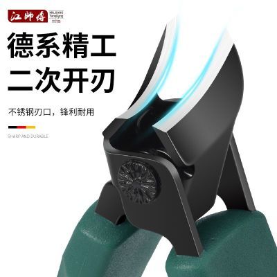 德国指甲刀厚硬甲专用原装锋利指甲刀大开口指甲剪大号老人指甲钳