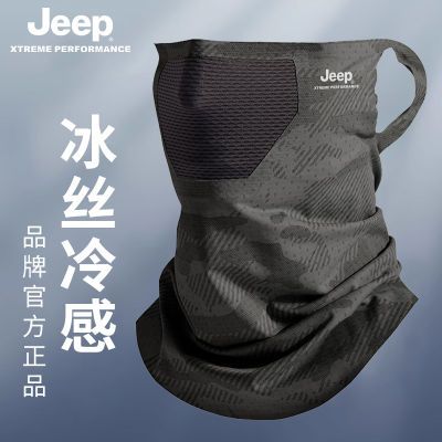JEEPշɹķлֱ˿ʿļ29.8Ԫ