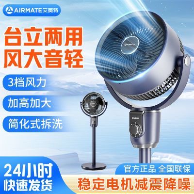 ���ڲ����������ؿ���ѭ���ȵ�����¿���������������������̨��ʽ���� 146.97Ԫ