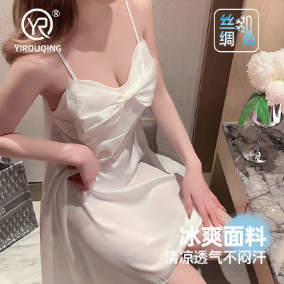 百亿补贴：伊柔情冰丝吊带睡裙女夏季薄款性感露背蝴蝶结睡衣仿真丝绸家居服 50.1元