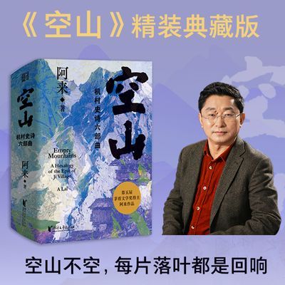 ڲɽʷʫ 볾䶨˫岢ŵľ ʷ 54.32Ԫ