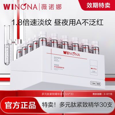 ЧޱŵȶԪĽ¾Һ1.5ml*30ֲAм98Ԫ