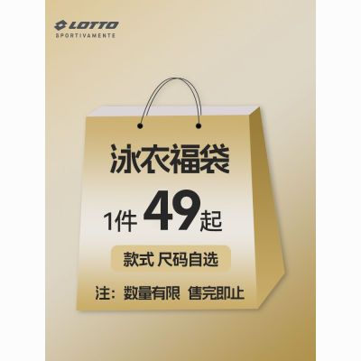 ڲƷ֡;ӾŮʿڶǾѵӾװ49Ԫ